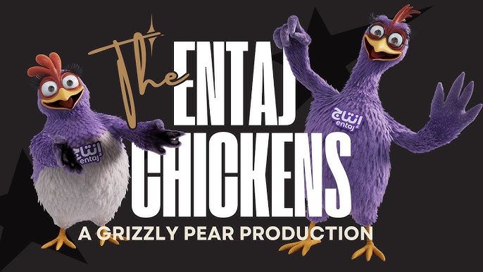 Entaj Chickens Mascots